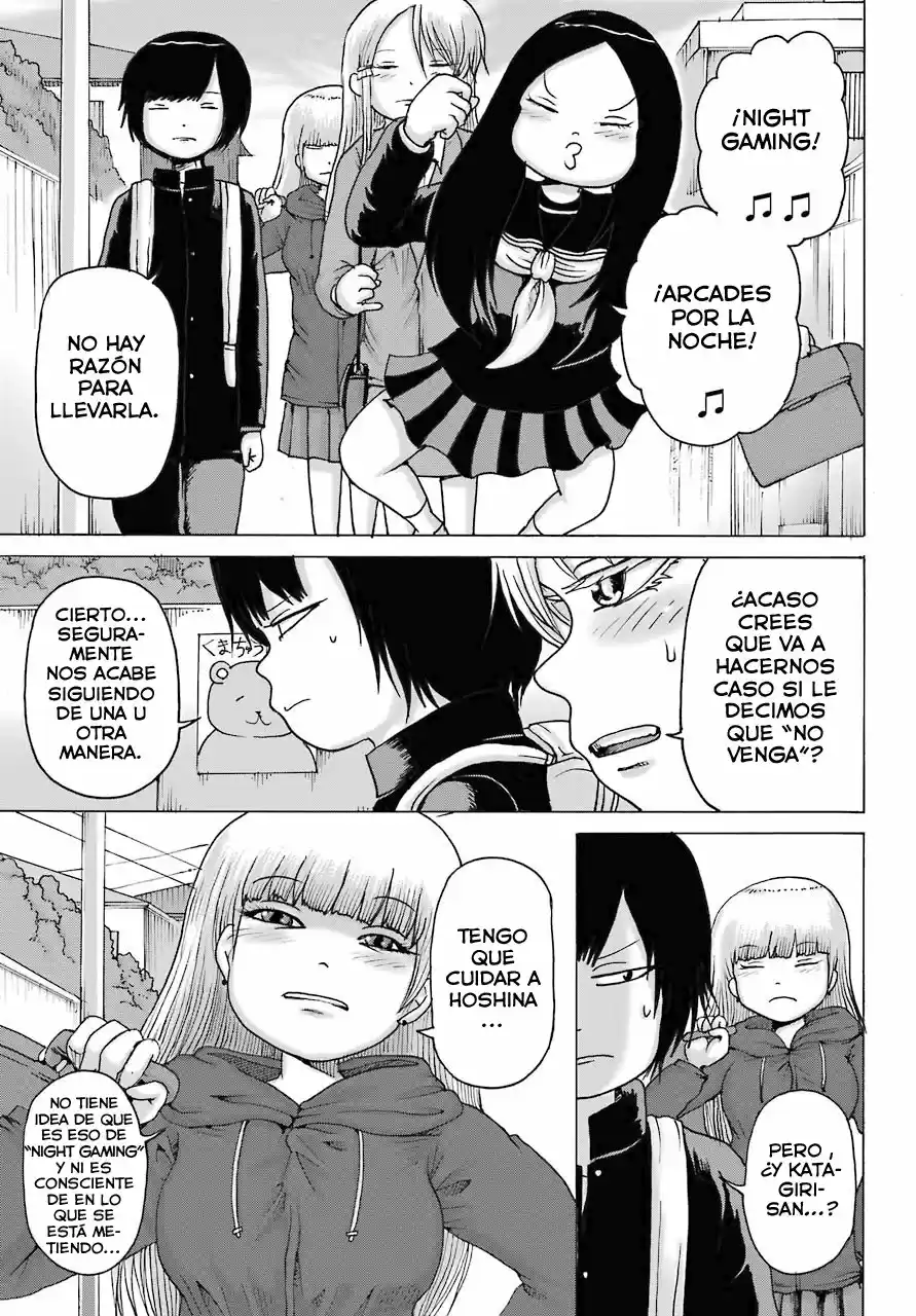 High Score Girl DASH - Capítulo 16 - Página 12 - LectorTMOo