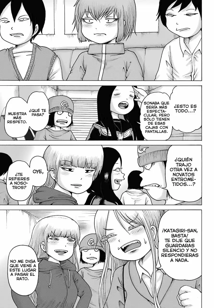 High Score Girl DASH - Capítulo 16 - Página 14 - LectorTMOo
