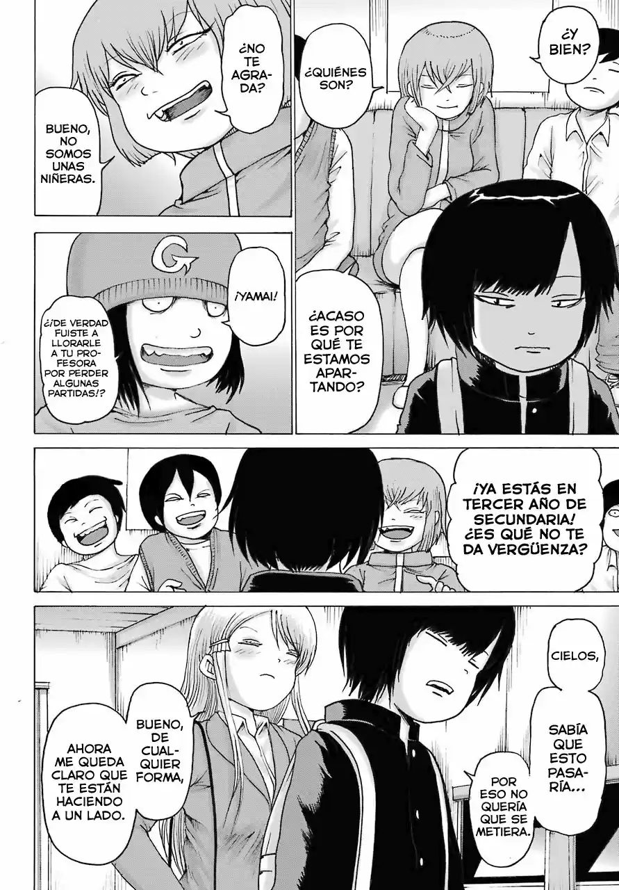 High Score Girl DASH - Capítulo 16 - Página 15 - LectorTMOo