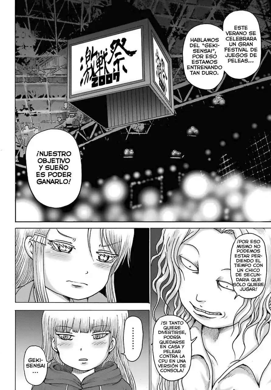 High Score Girl DASH - Capítulo 16 - Página 17 - LectorTMOo