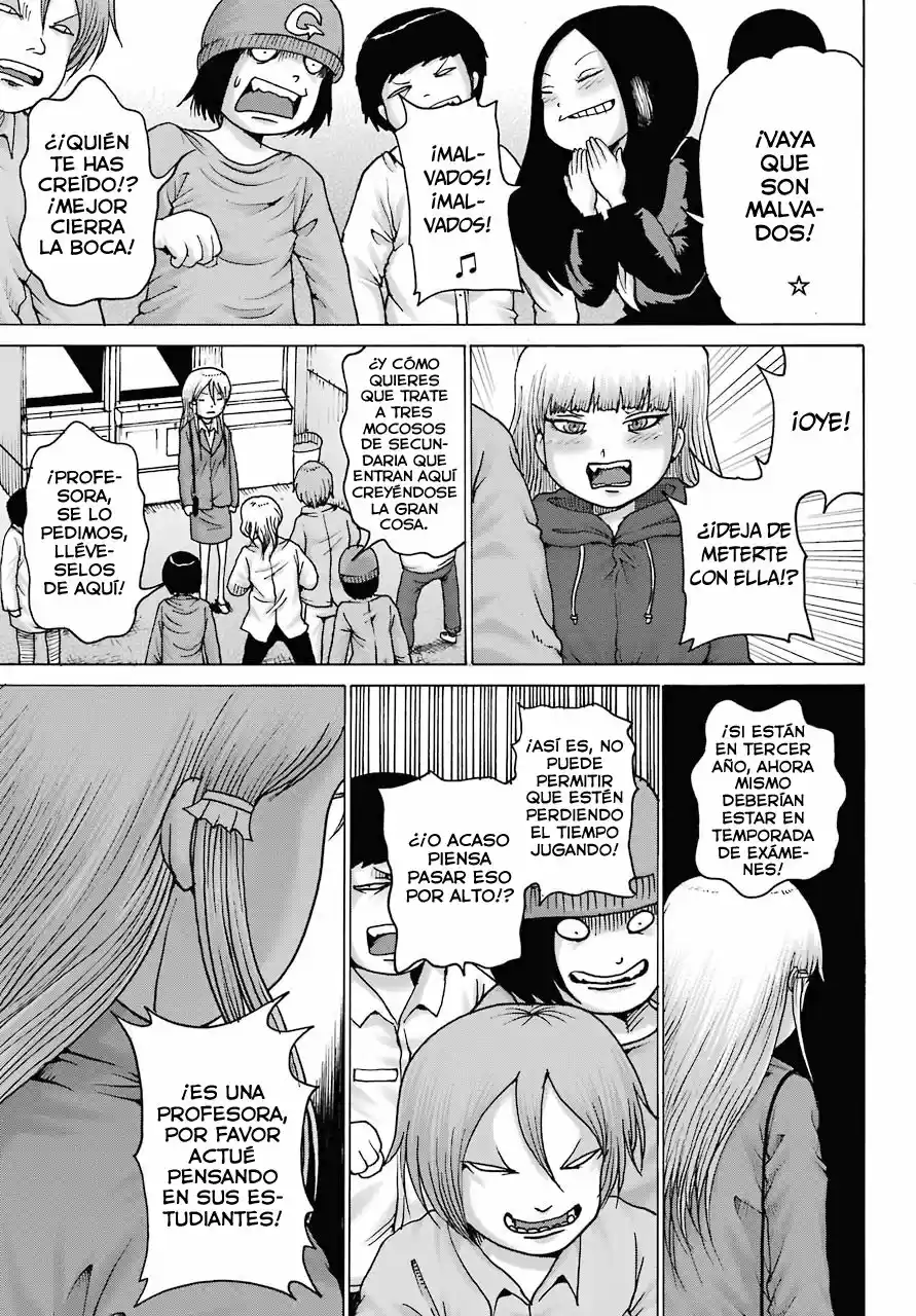 High Score Girl DASH - Capítulo 16 - Página 18 - LectorTMOo
