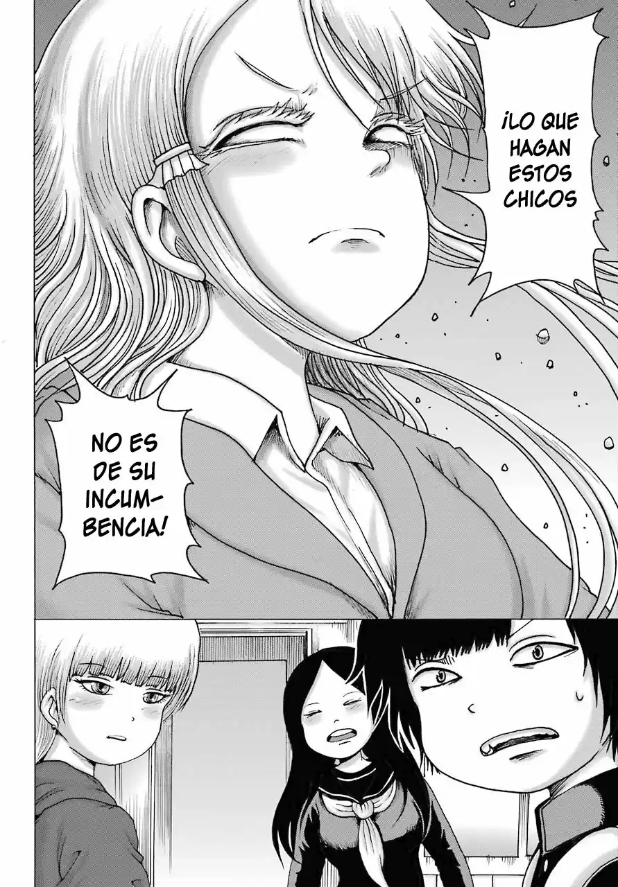 High Score Girl DASH - Capítulo 16 - Página 19 - LectorTMOo
