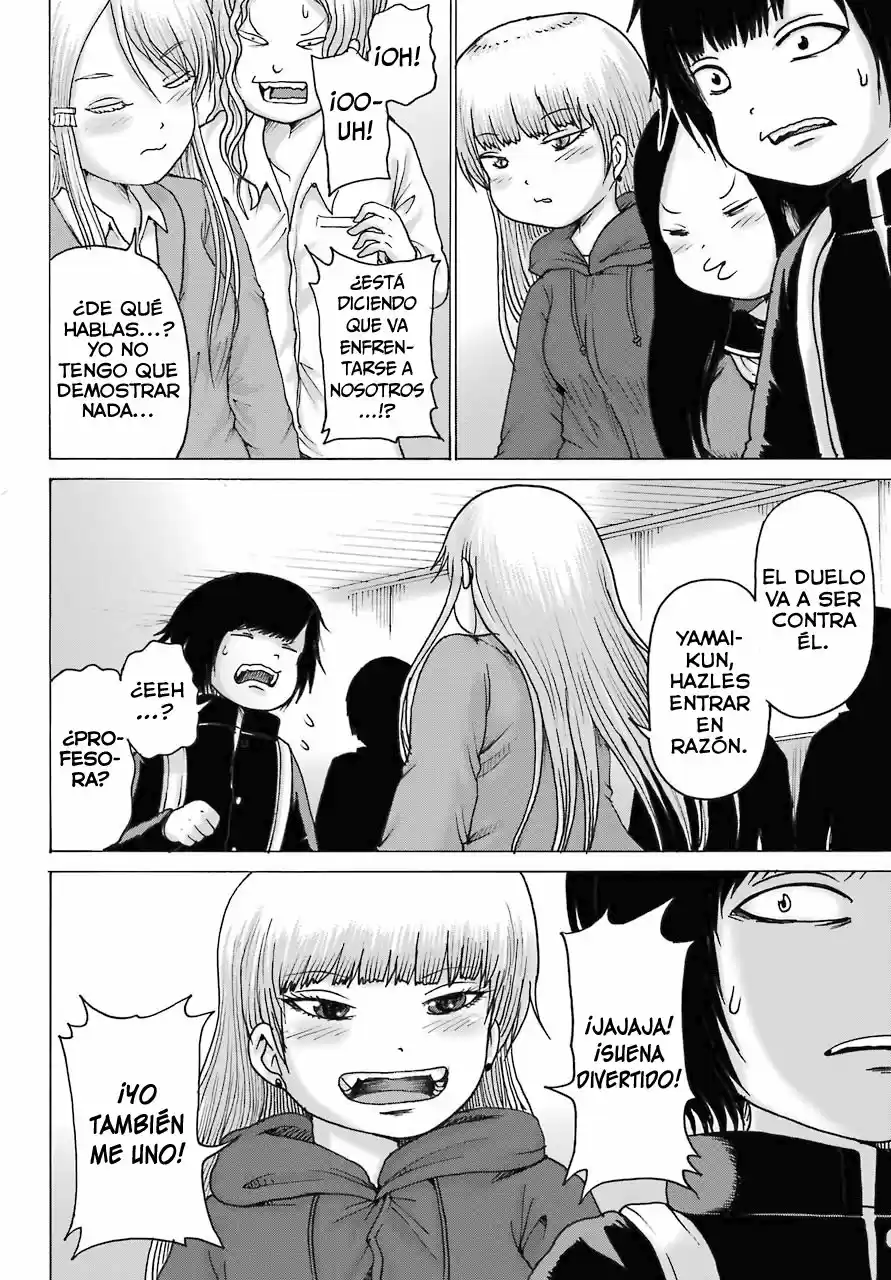 High Score Girl DASH - Capítulo 16 - Página 21 - LectorTMOo