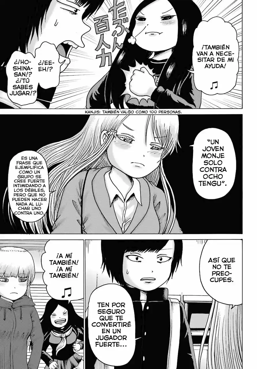 High Score Girl DASH - Capítulo 16 - Página 22 - LectorTMOo