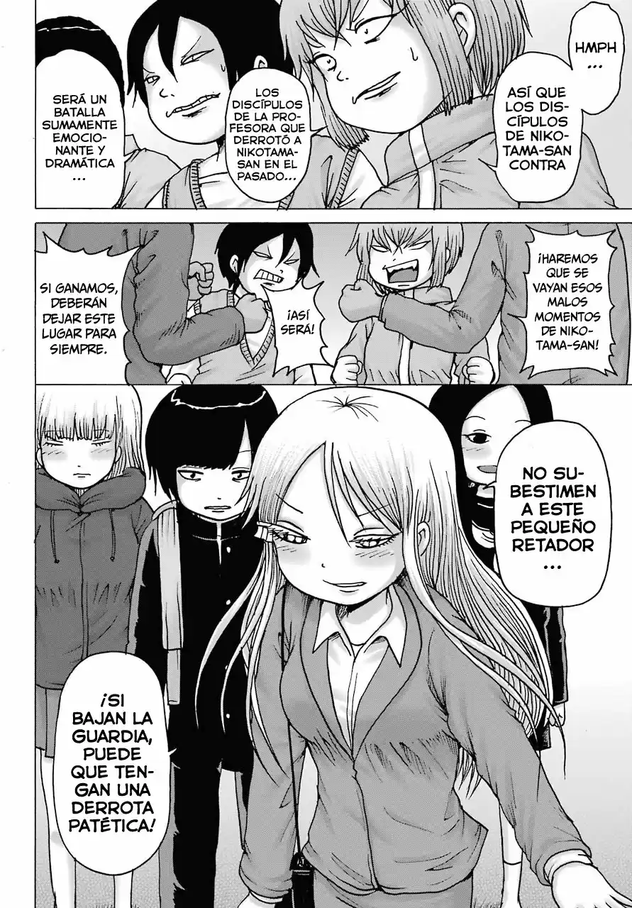 High Score Girl DASH - Capítulo 16 - Página 23 - LectorTMOo