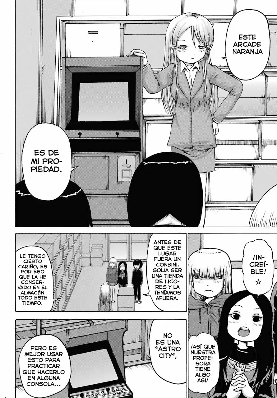 High Score Girl DASH - Capítulo 16 - Página 27 - LectorTMOo