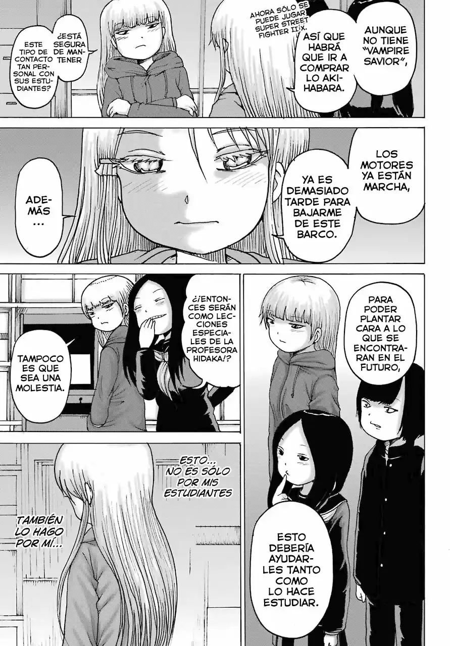 High Score Girl DASH - Capítulo 16 - Página 28 - LectorTMOo