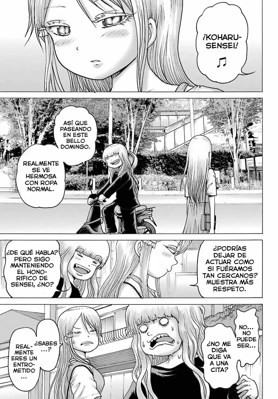 High Score Girl DASH - Capítulo 17 - Página 4 - LectorTMOo