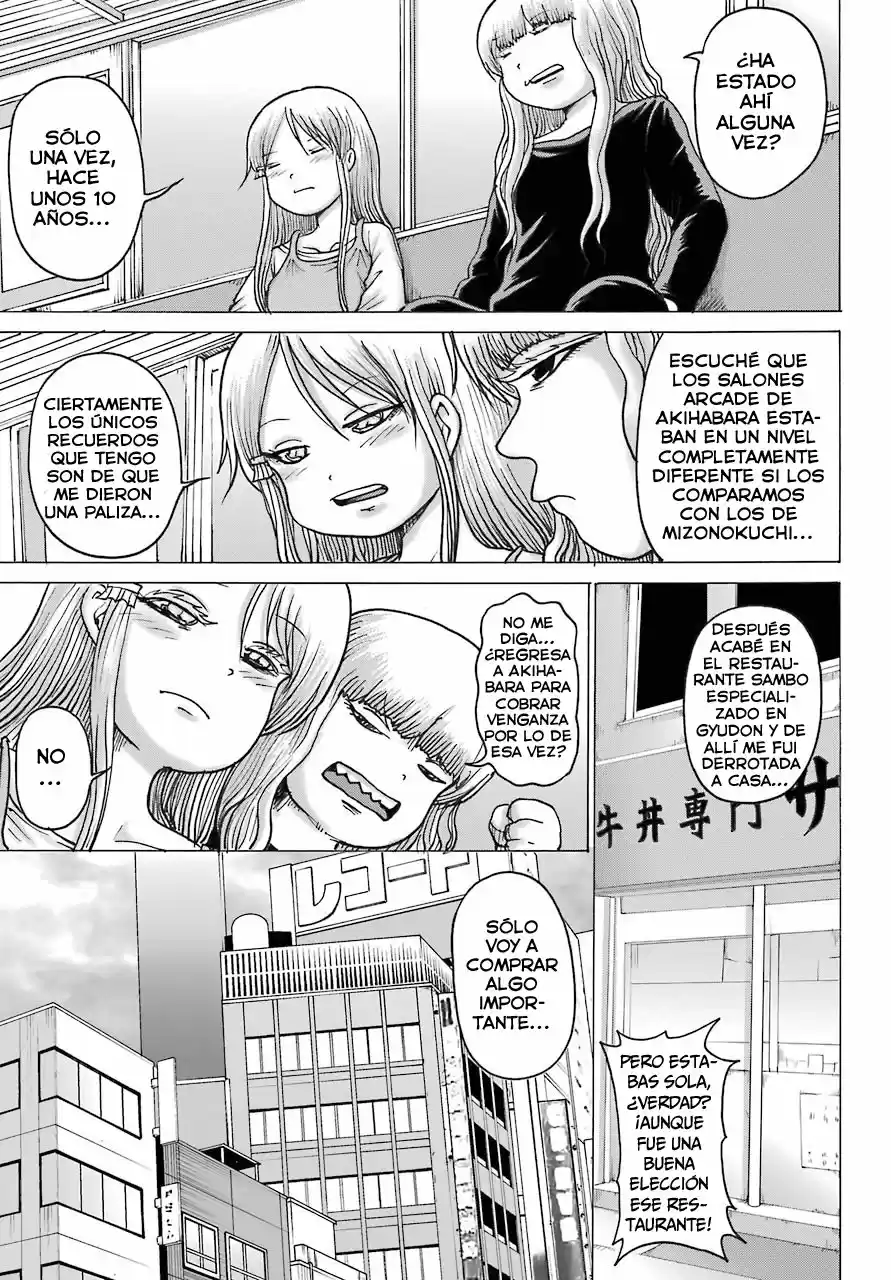 High Score Girl DASH - Capítulo 17 - Página 6 - LectorTMOo