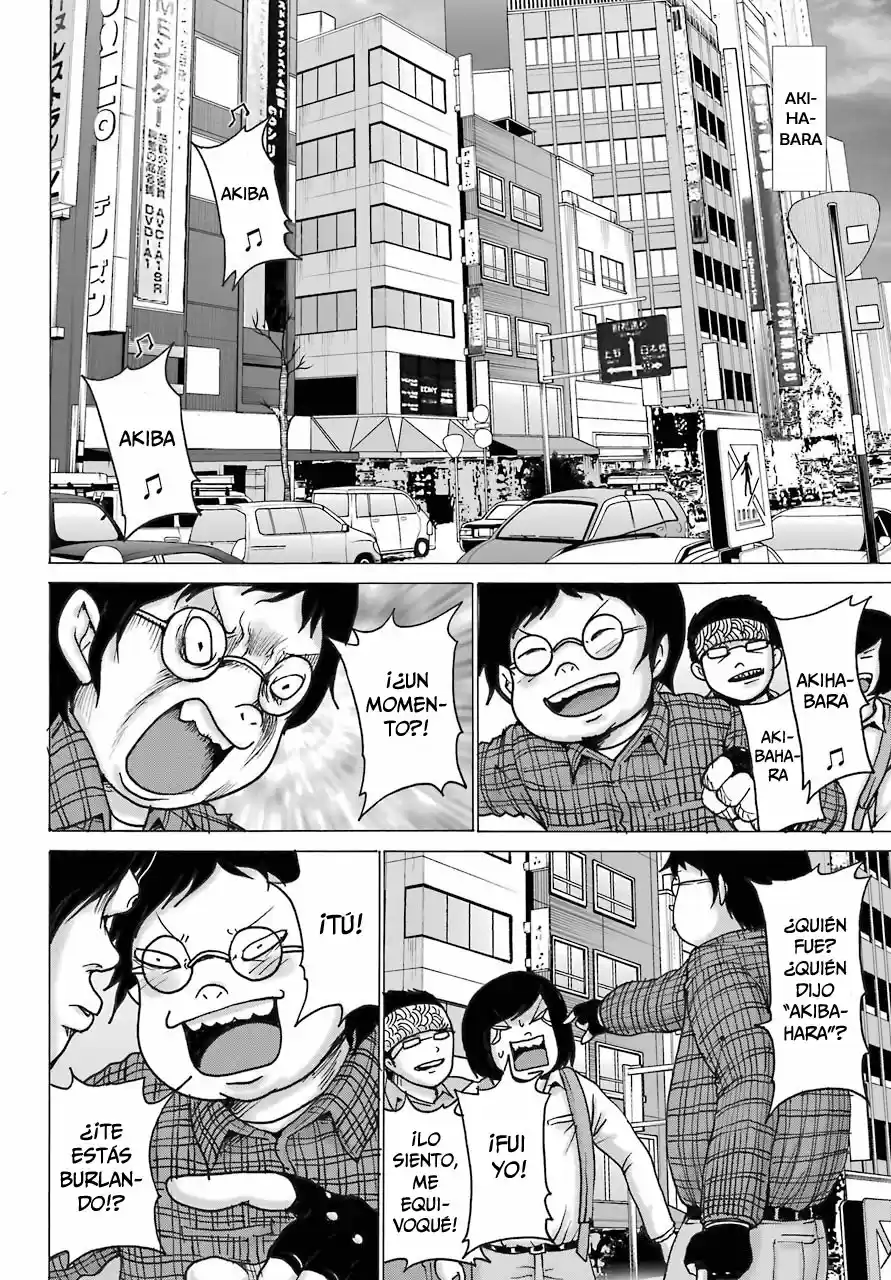 High Score Girl DASH - Capítulo 17 - Página 7 - LectorTMOo