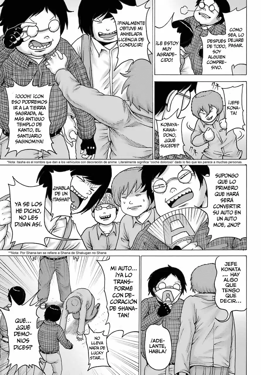 High Score Girl DASH - Capítulo 17 - Página 8 - LectorTMOo