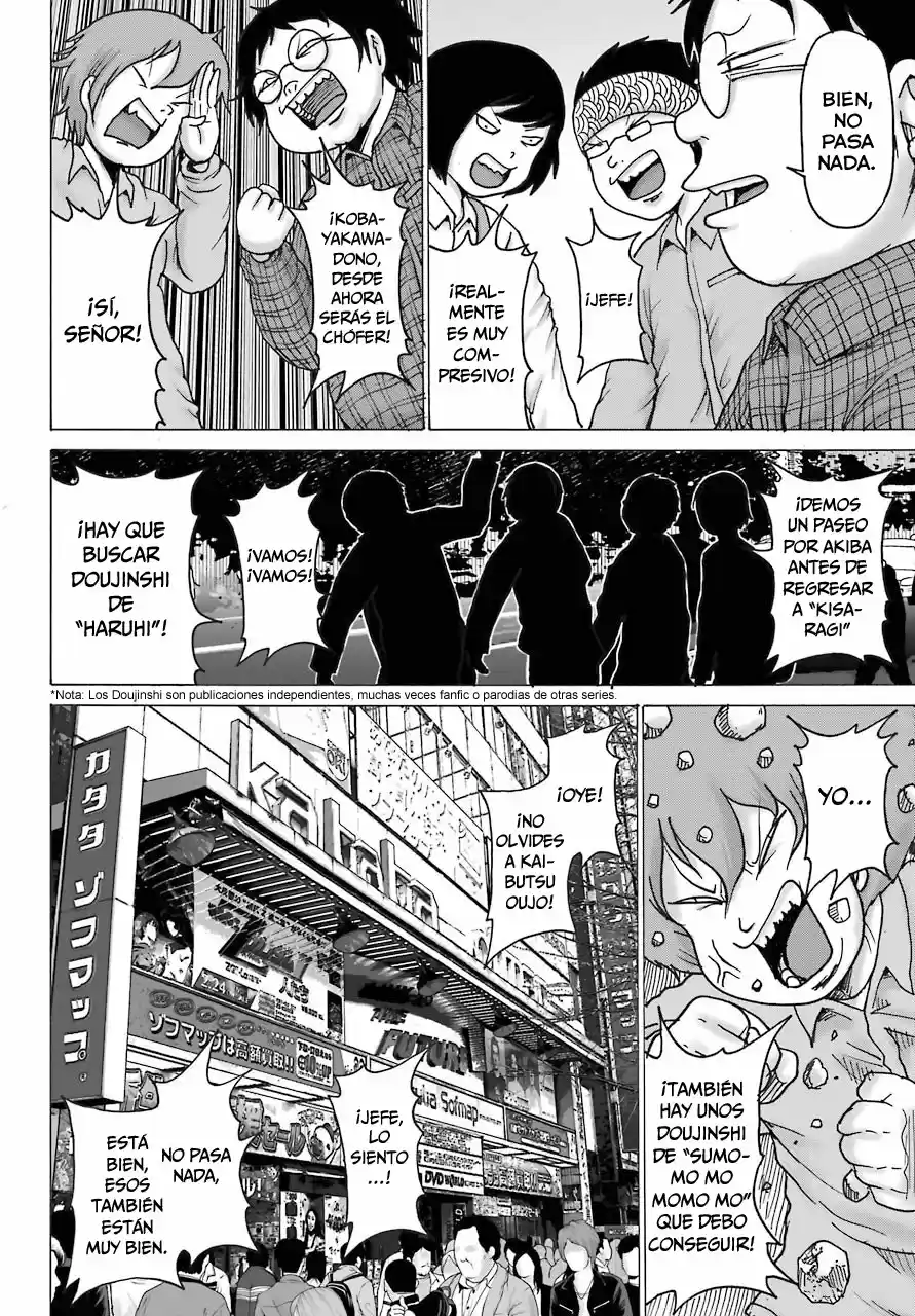 High Score Girl DASH - Capítulo 17 - Página 9 - LectorTMOo