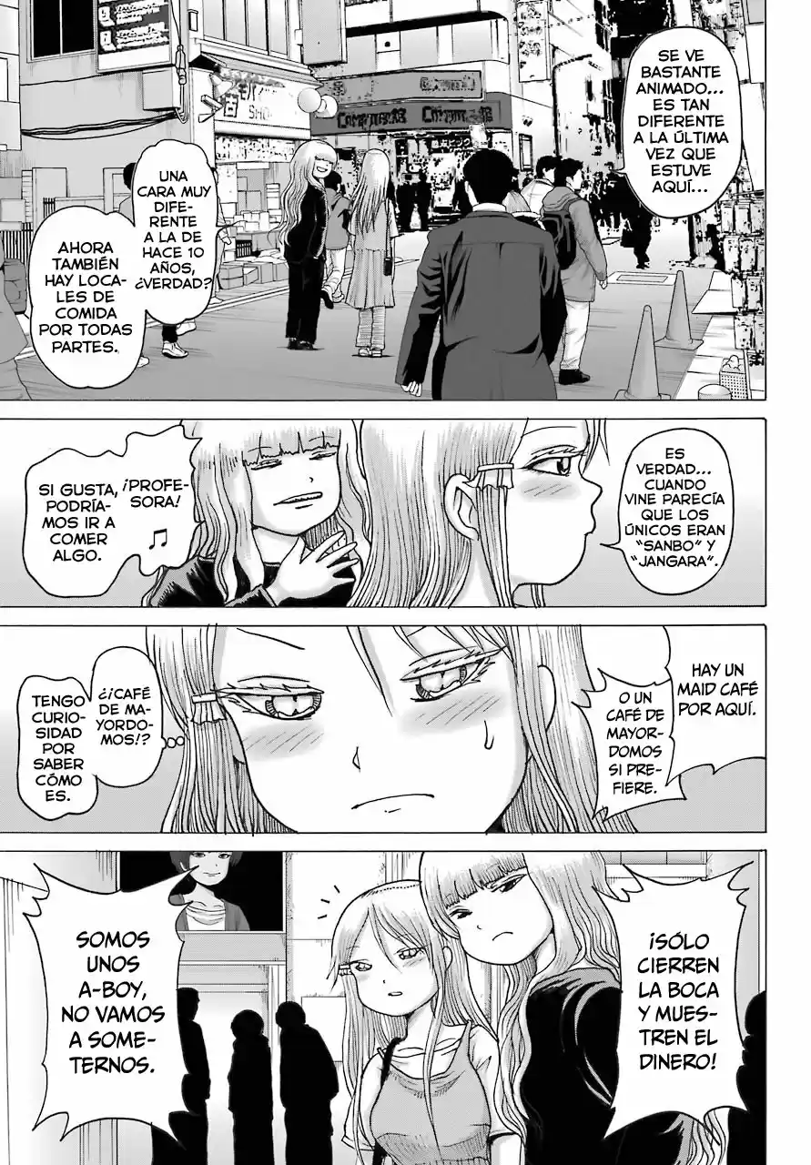 High Score Girl DASH - Capítulo 17 - Página 12 - LectorTMOo
