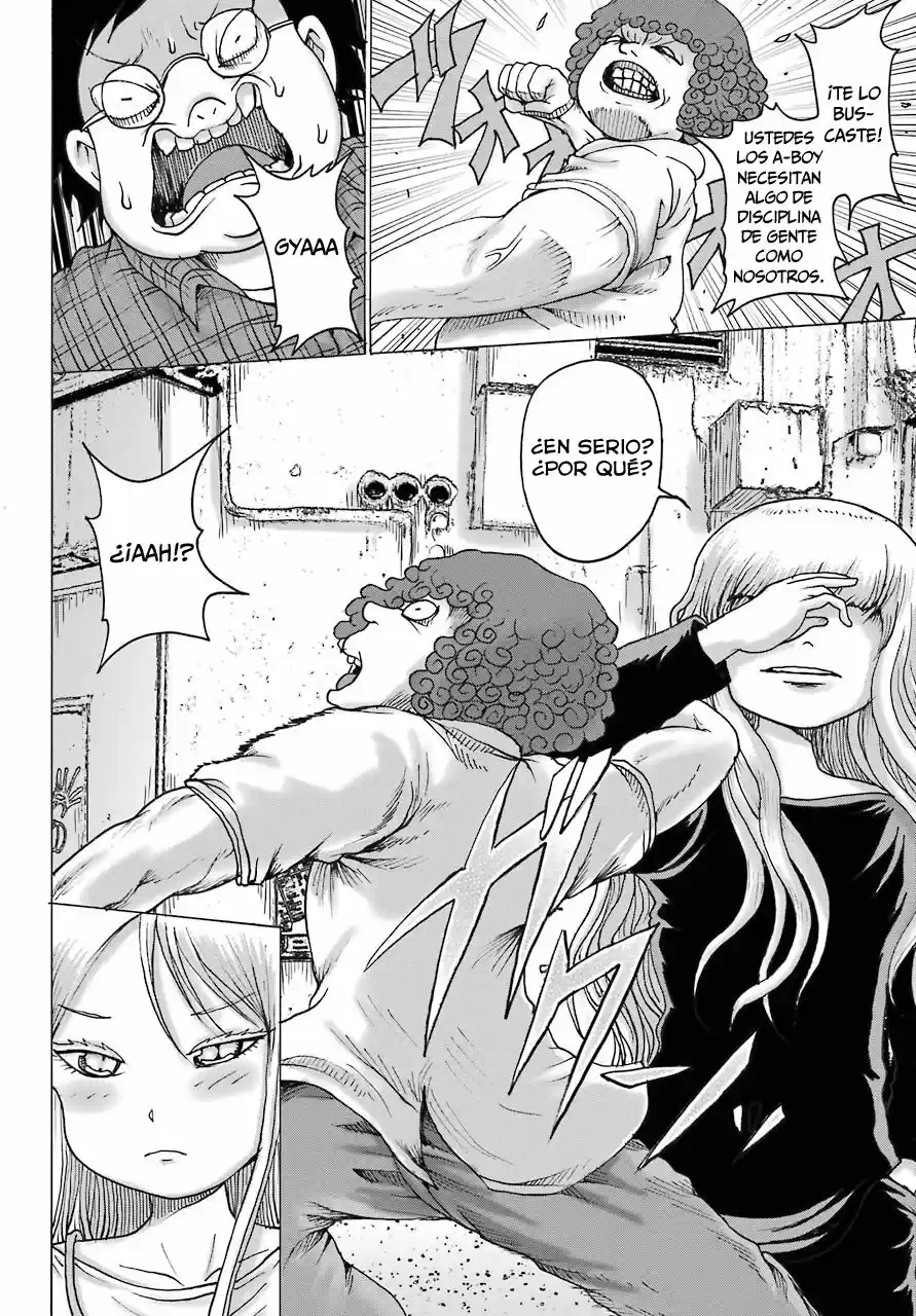 High Score Girl DASH - Capítulo 17 - Página 13 - LectorTMOo