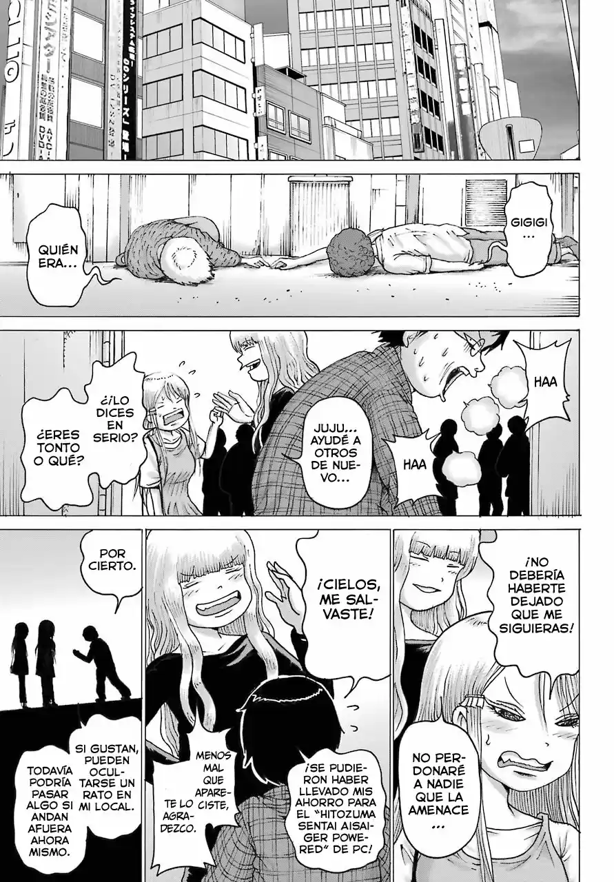 High Score Girl DASH - Capítulo 17 - Página 18 - LectorTMOo