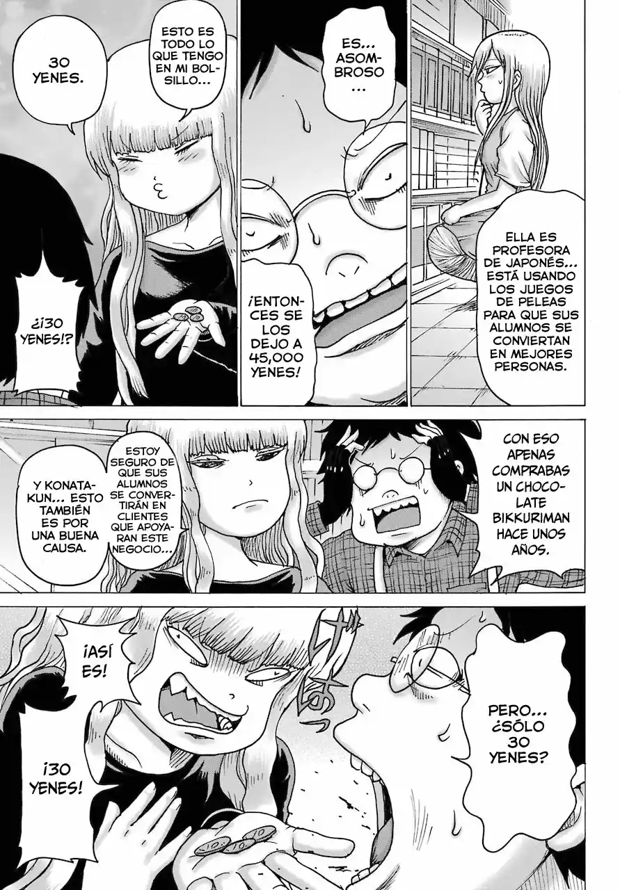 High Score Girl DASH - Capítulo 17 - Página 22 - LectorTMOo