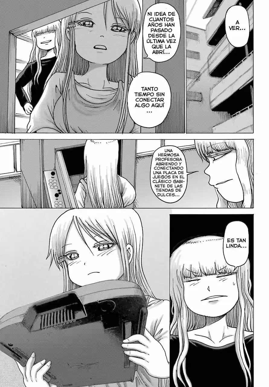 High Score Girl DASH - Capítulo 17 - Página 24 - LectorTMOo