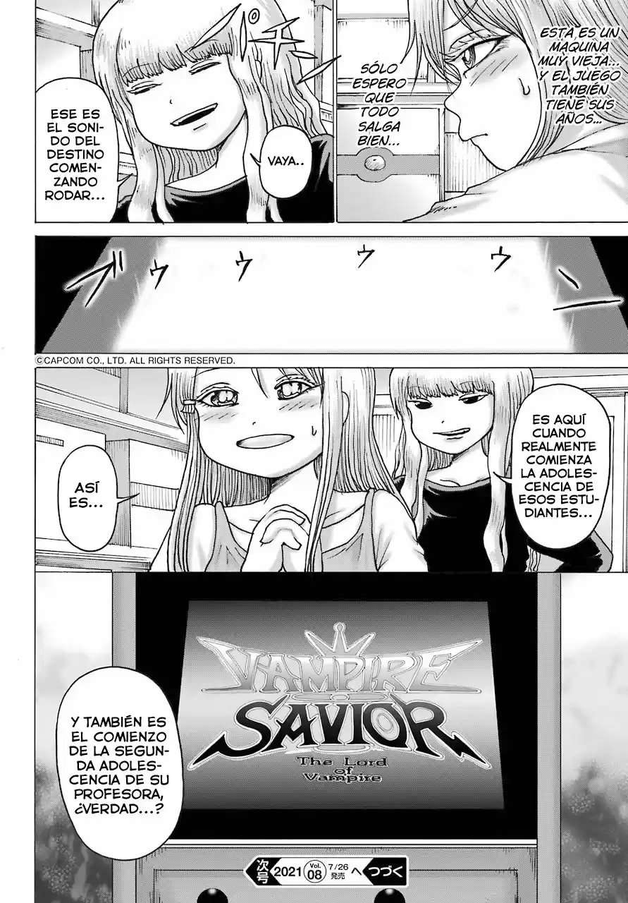 High Score Girl DASH - Capítulo 17 - Página 25 - LectorTMOo