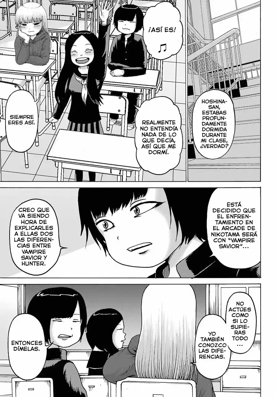 High Score Girl DASH - Capítulo 18 - Página 4 - LectorTMOo