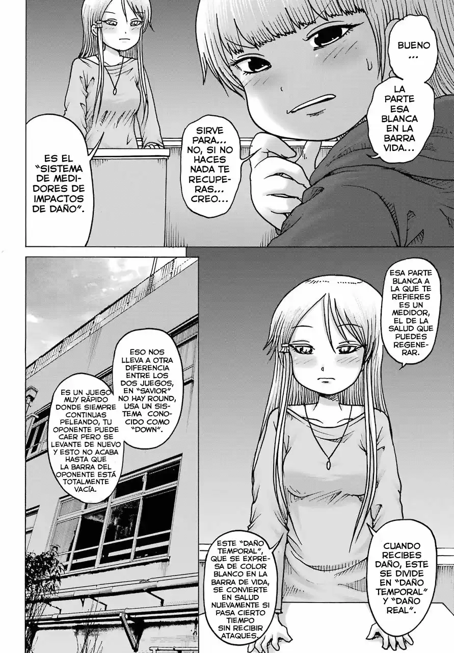 High Score Girl DASH - Capítulo 18 - Página 5 - LectorTMOo