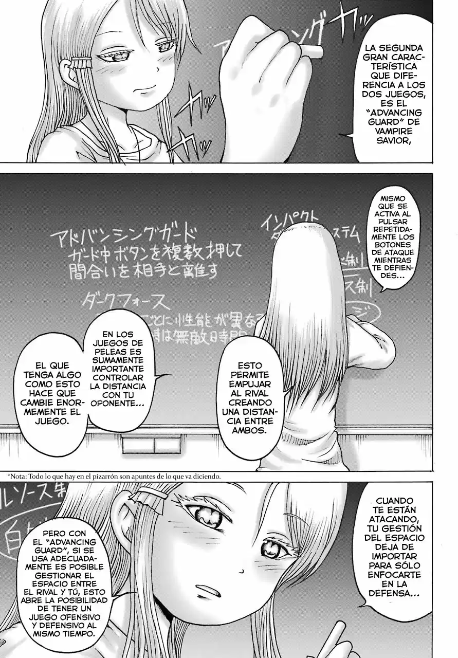 High Score Girl DASH - Capítulo 18 - Página 6 - LectorTMOo