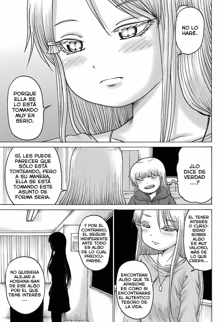 High Score Girl DASH - Capítulo 18 - Página 8 - LectorTMOo