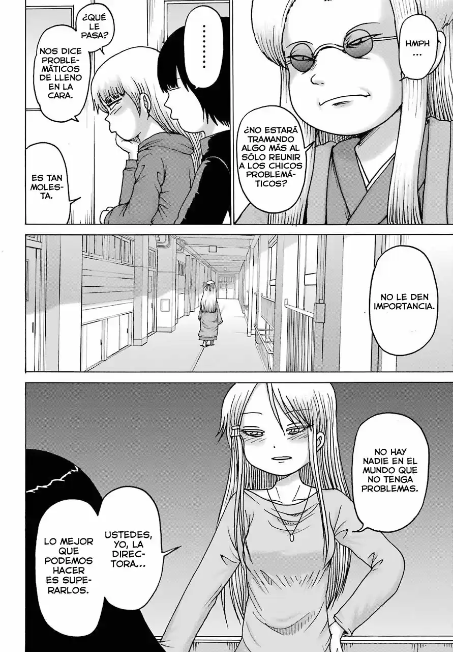 High Score Girl DASH - Capítulo 18 - Página 11 - LectorTMOo