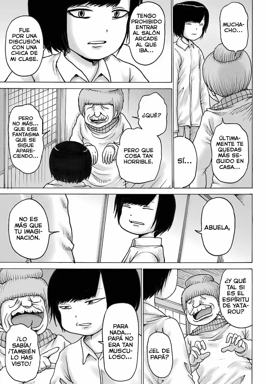 High Score Girl DASH - Capítulo 18 - Página 14 - LectorTMOo