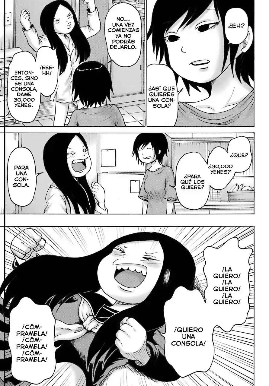 High Score Girl DASH - Capítulo 18 - Página 16 - LectorTMOo