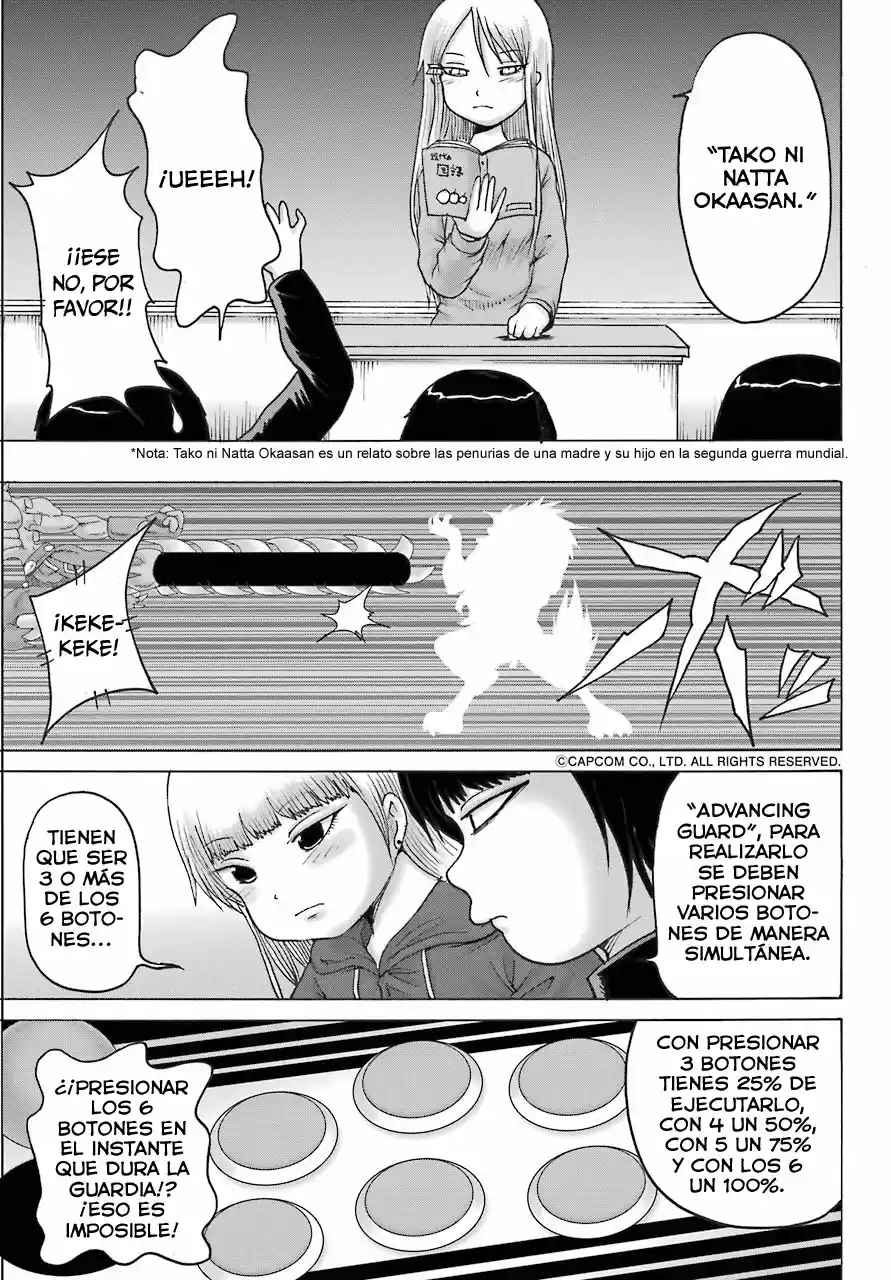 High Score Girl DASH - Capítulo 18 - Página 18 - LectorTMOo