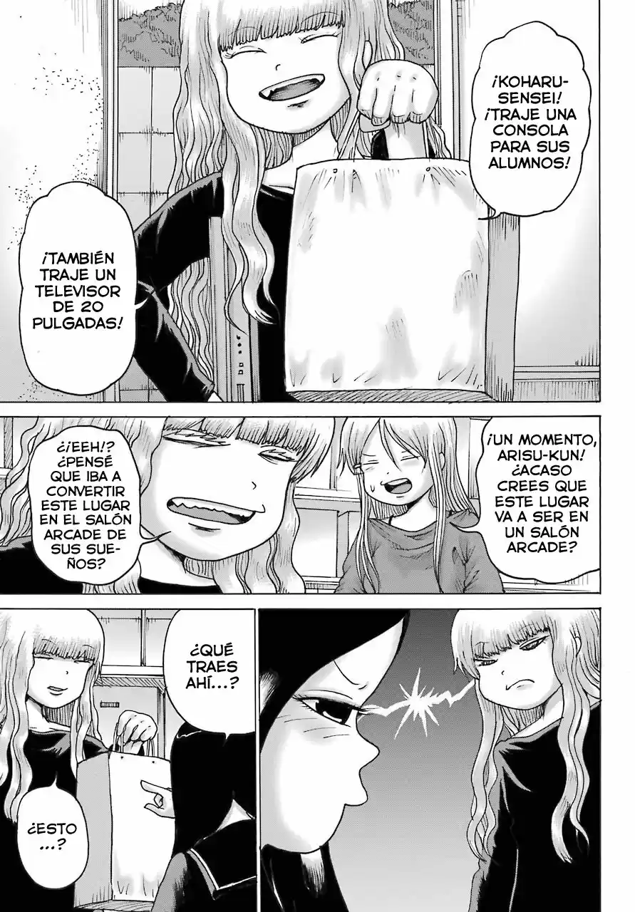 High Score Girl DASH - Capítulo 18 - Página 20 - LectorTMOo
