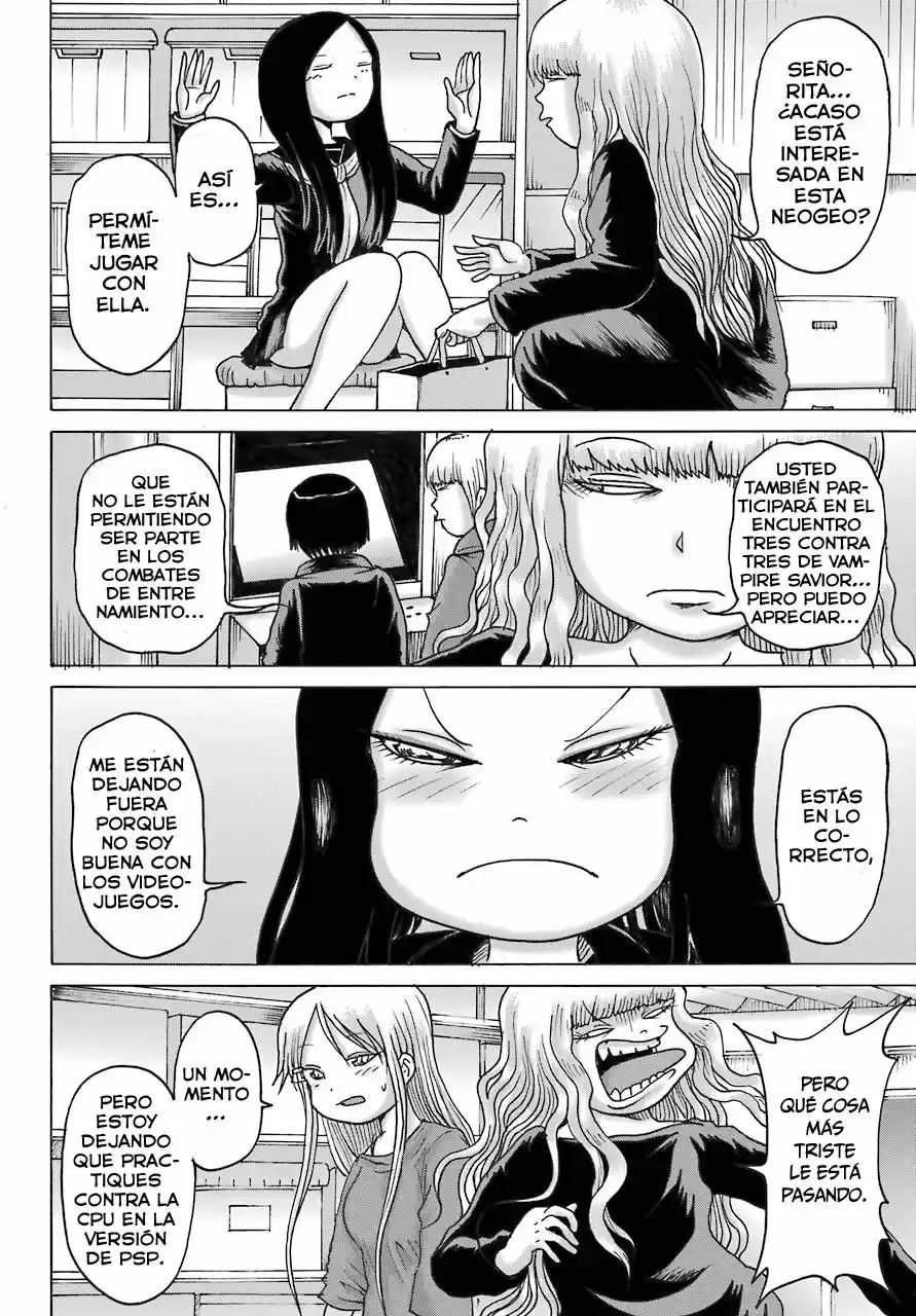 High Score Girl DASH - Capítulo 18 - Página 21 - LectorTMOo