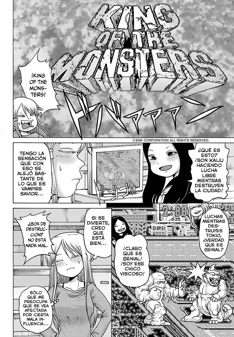 High Score Girl DASH - Capítulo 18 - Página 23 - LectorTMOo