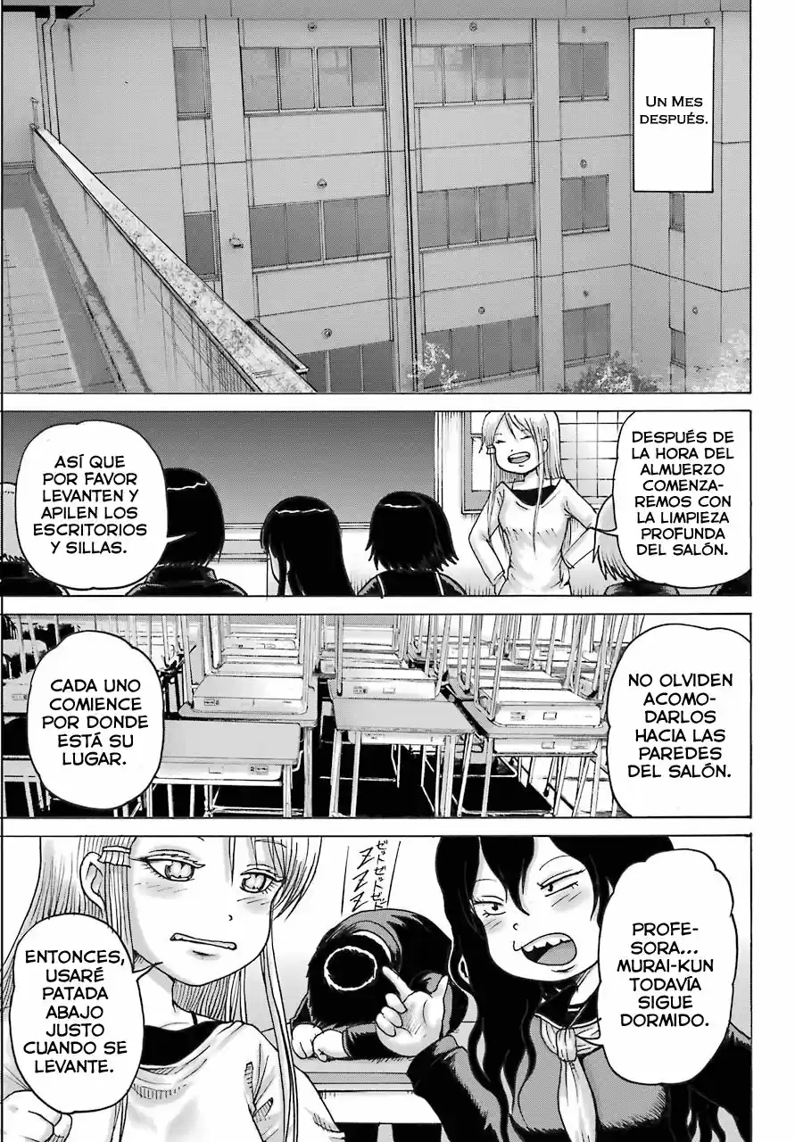 High Score Girl DASH - Capítulo 18 - Página 24 - LectorTMOo