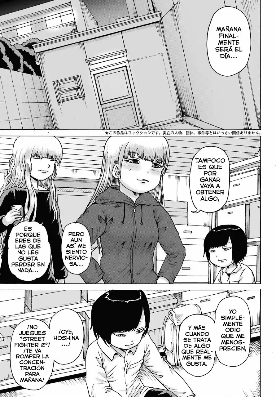 High Score Girl DASH - Capítulo 19 - Página 5 - LectorTMOo