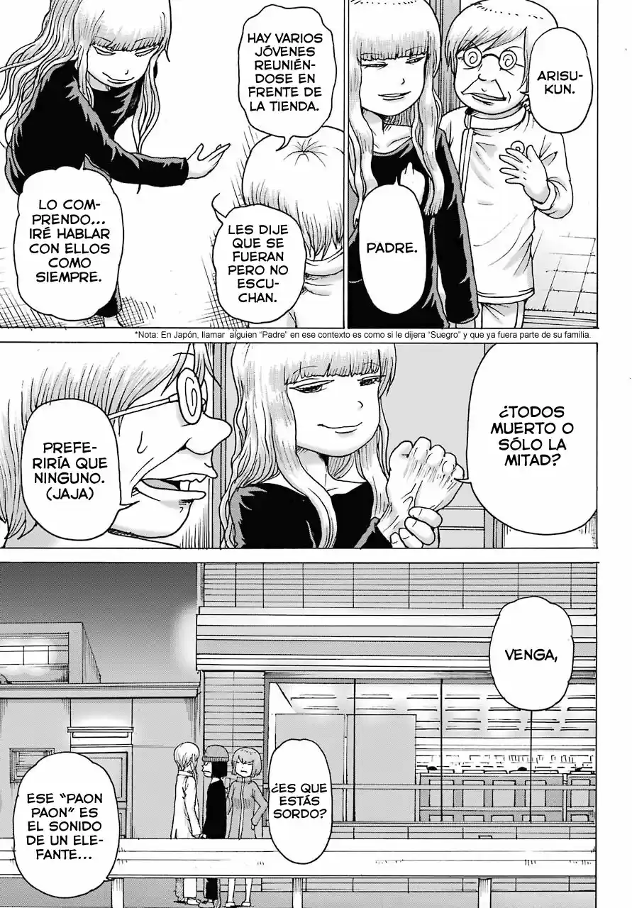 High Score Girl DASH - Capítulo 19 - Página 7 - LectorTMOo