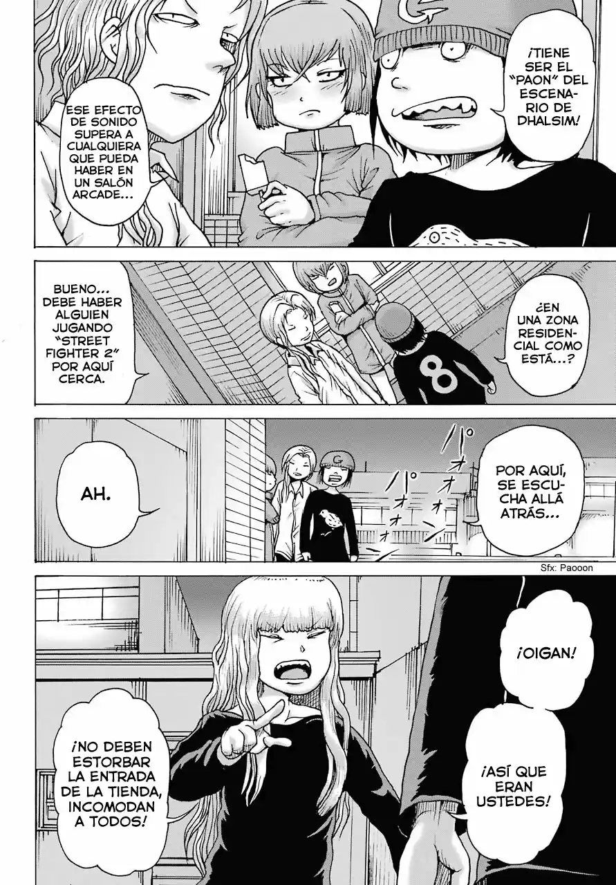 High Score Girl DASH - Capítulo 19 - Página 8 - LectorTMOo