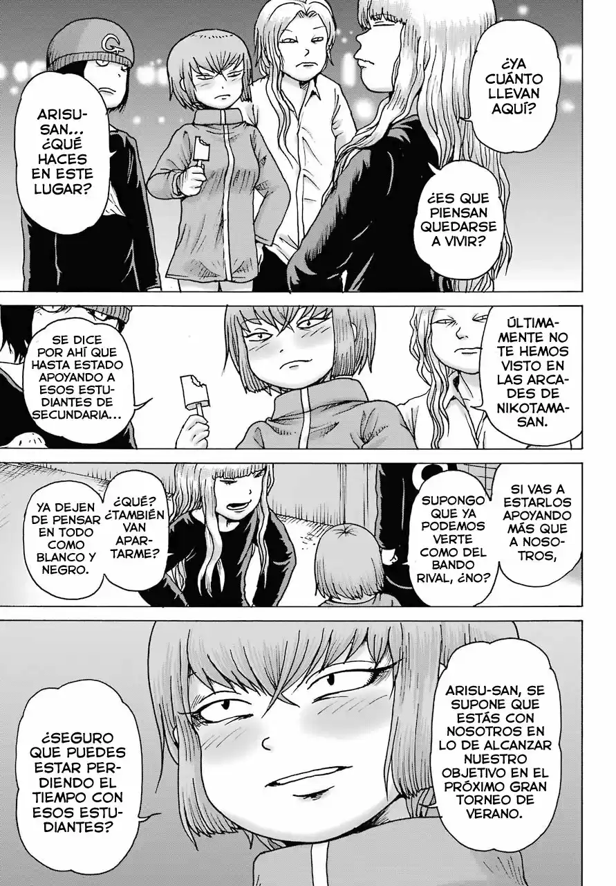High Score Girl DASH - Capítulo 19 - Página 9 - LectorTMOo