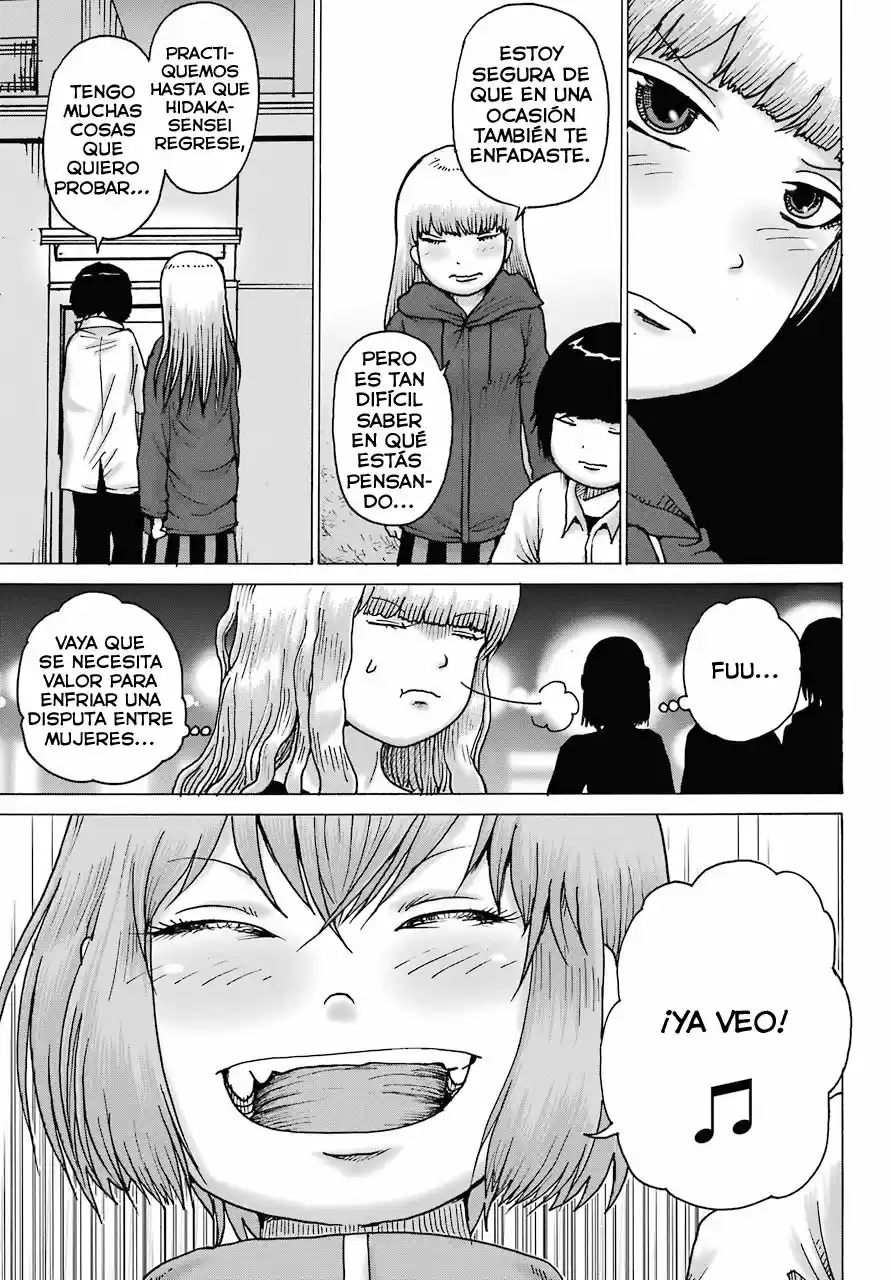 High Score Girl DASH - Capítulo 19 - Página 15 - LectorTMOo