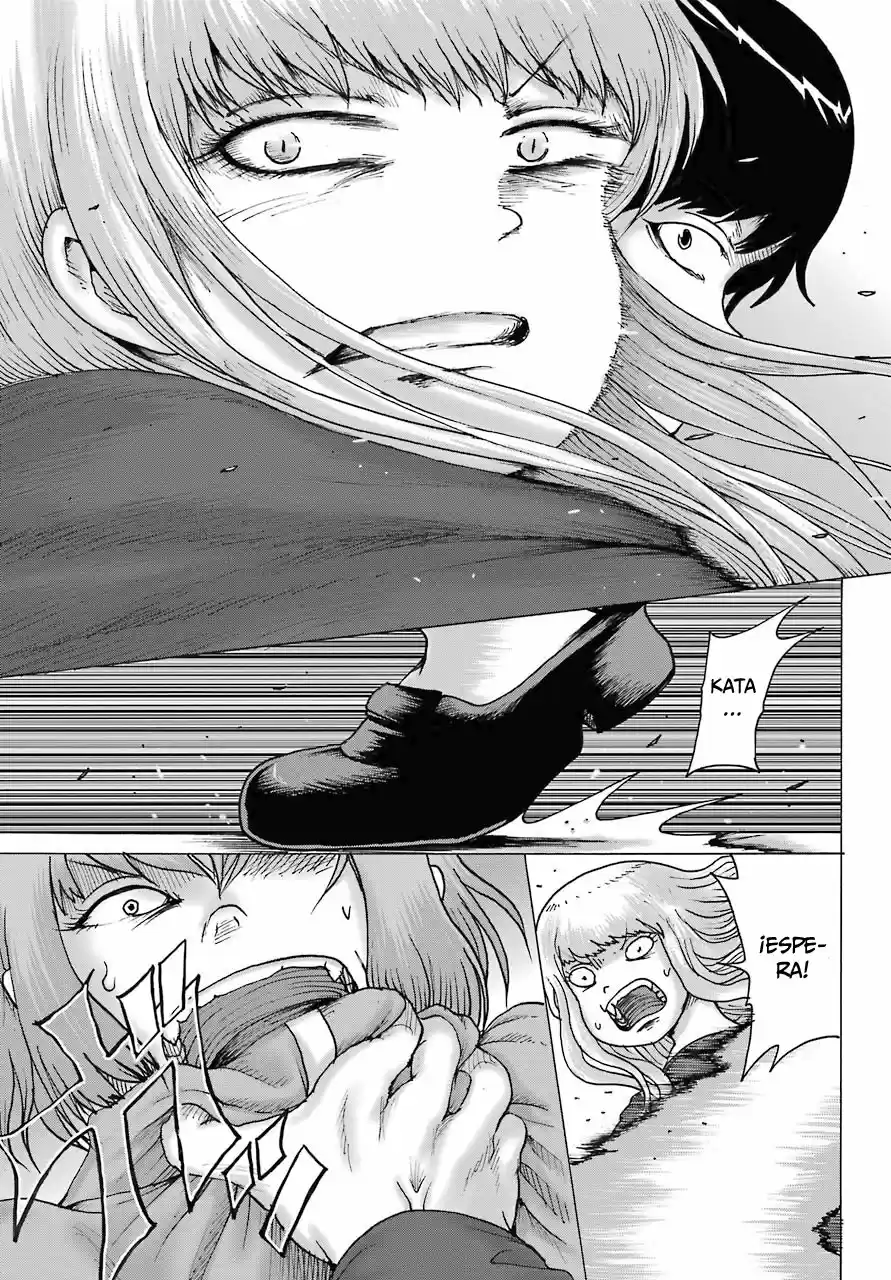 High Score Girl DASH - Capítulo 19 - Página 17 - LectorTMOo