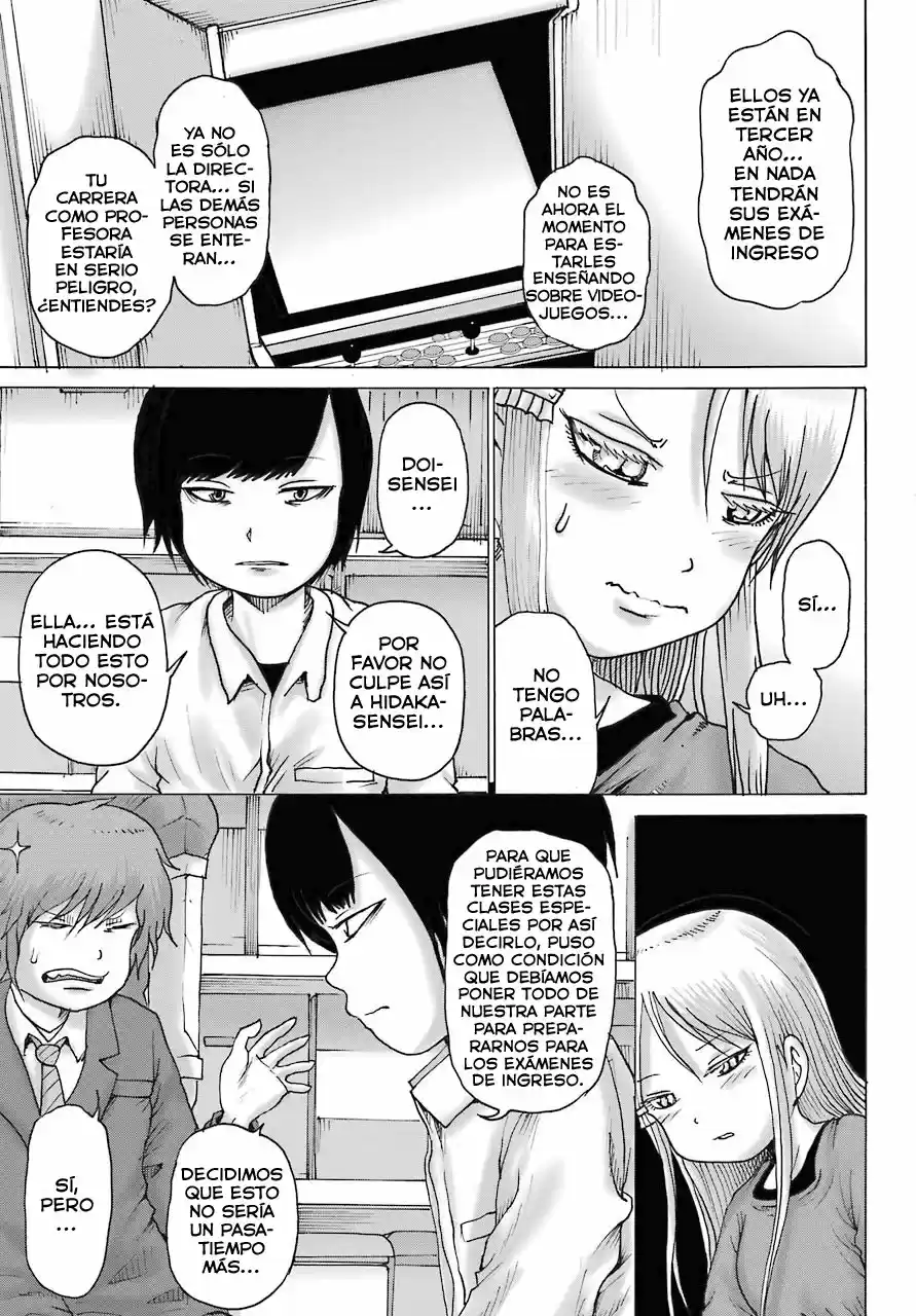 High Score Girl DASH - Capítulo 19 - Página 21 - LectorTMOo