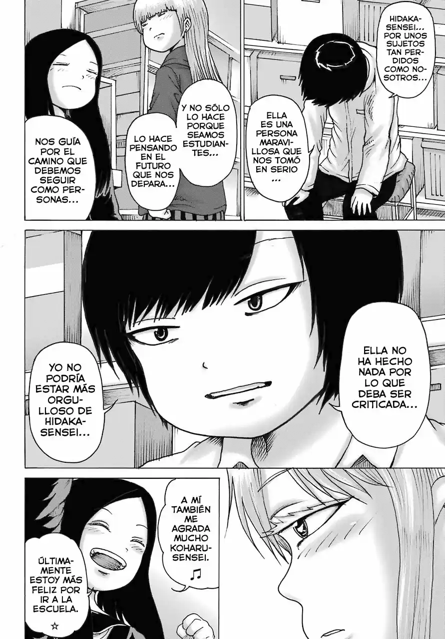 High Score Girl DASH - Capítulo 19 - Página 22 - LectorTMOo