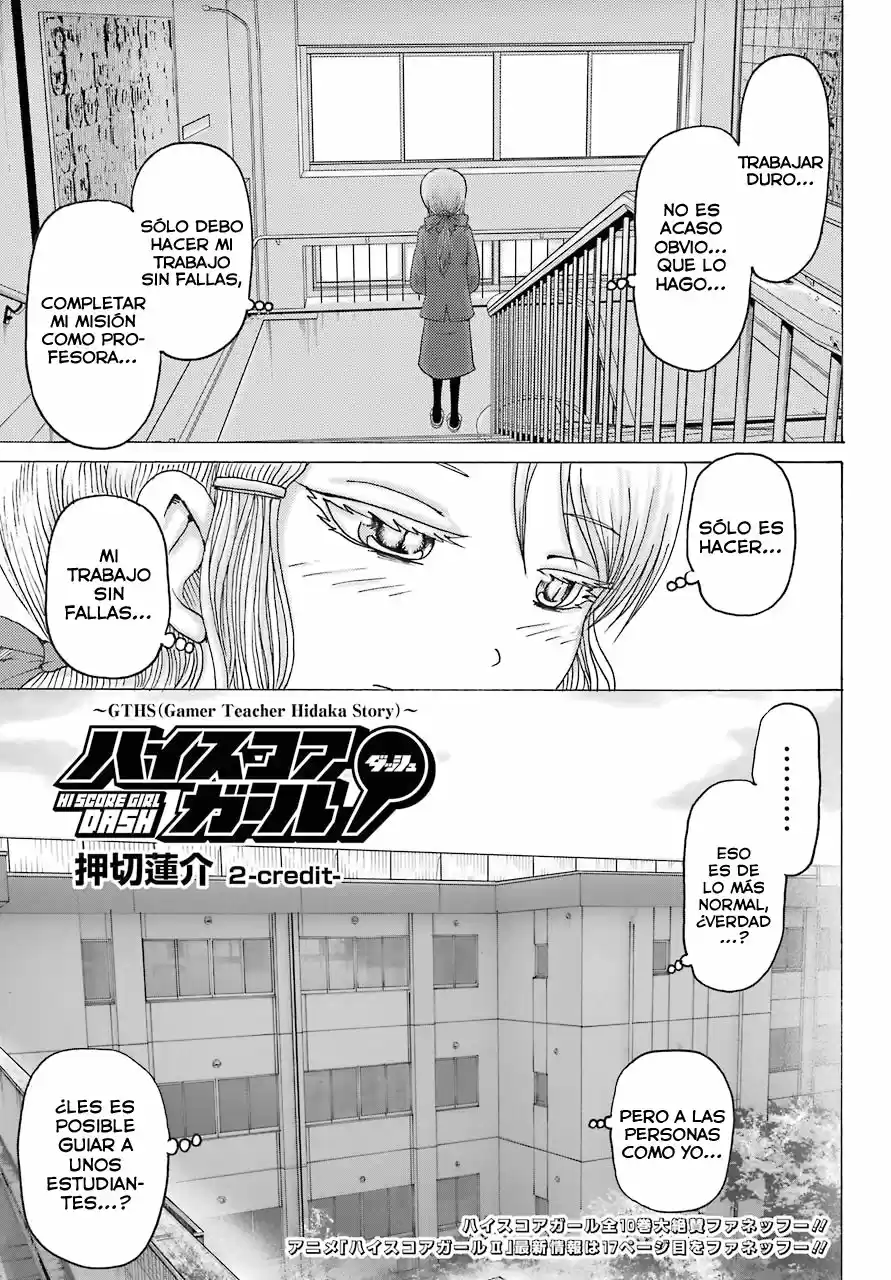 High Score Girl DASH - Capítulo 2 - Página 6 - LectorTMOo