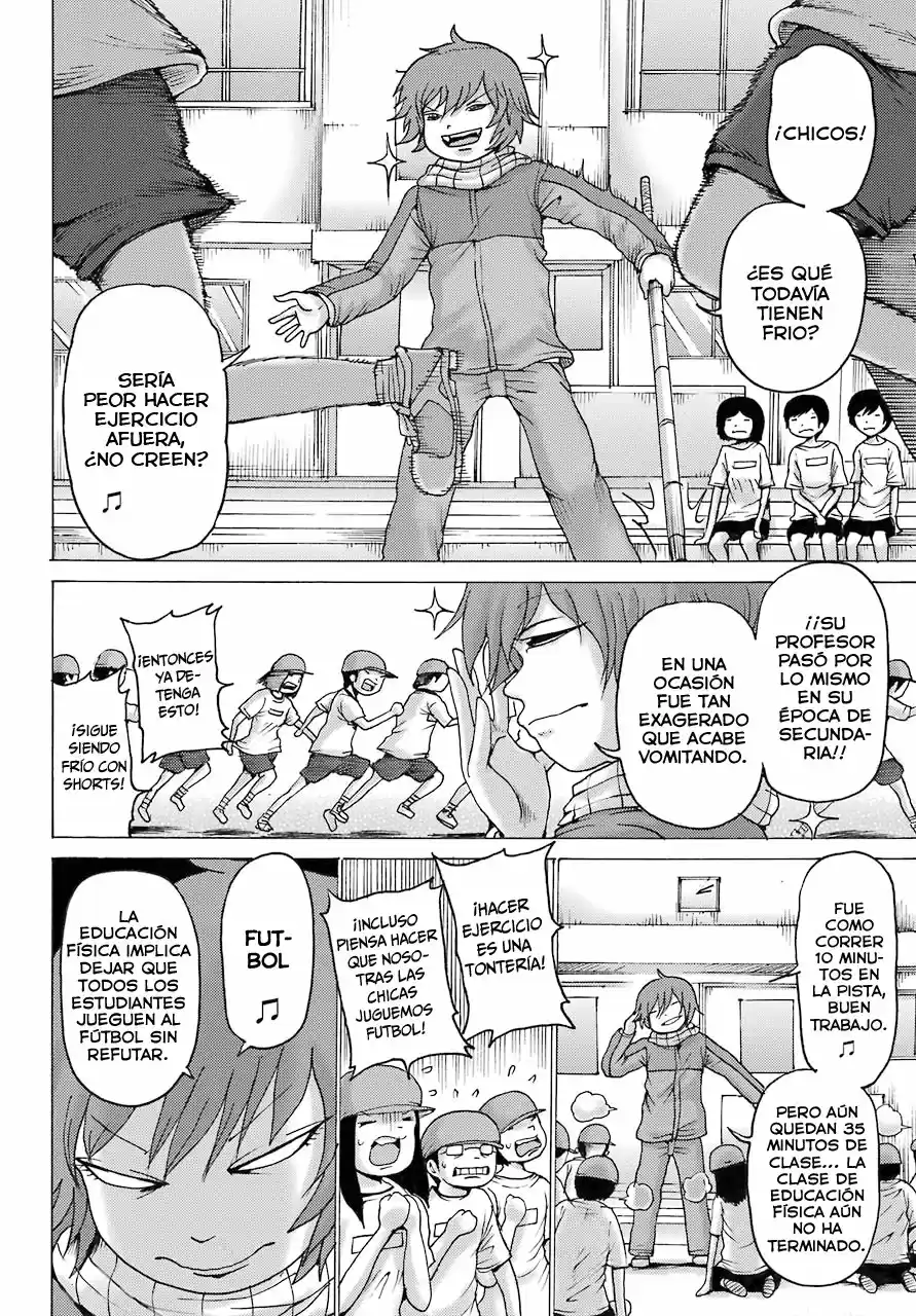 High Score Girl DASH - Capítulo 2 - Página 7 - LectorTMOo