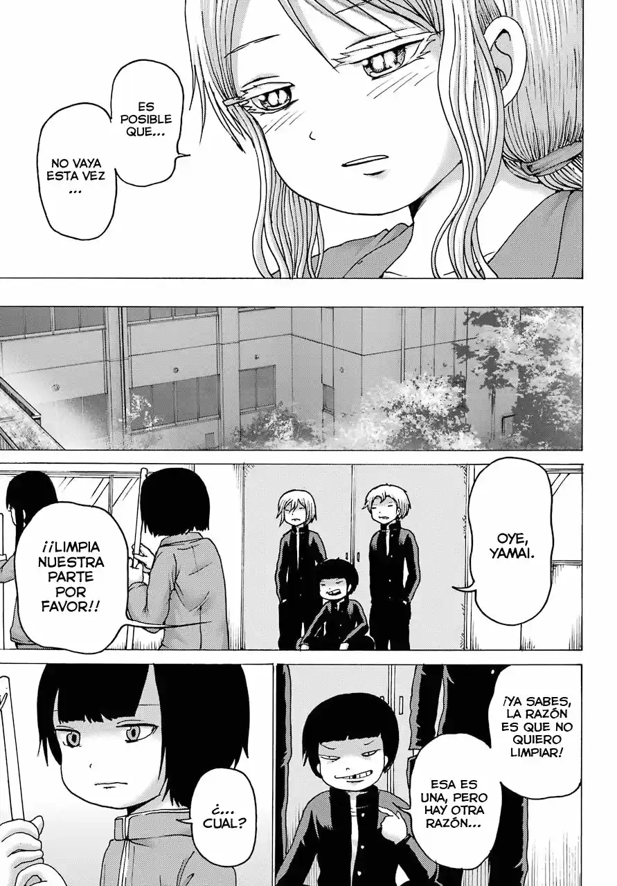 High Score Girl DASH - Capítulo 2 - Página 10 - LectorTMOo