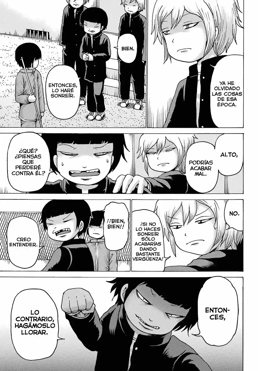 High Score Girl DASH - Capítulo 2 - Página 12 - LectorTMOo
