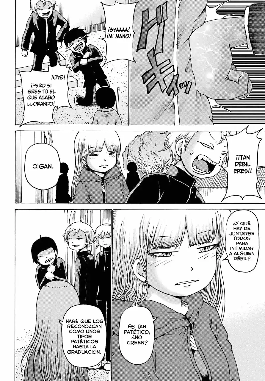 High Score Girl DASH - Capítulo 2 - Página 13 - LectorTMOo