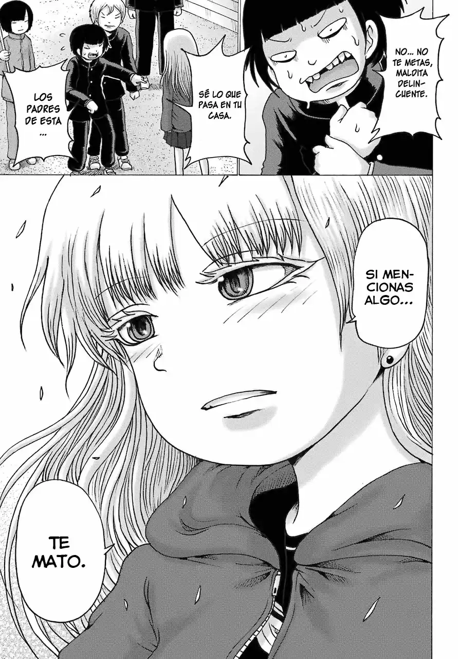 High Score Girl DASH - Capítulo 2 - Página 14 - LectorTMOo