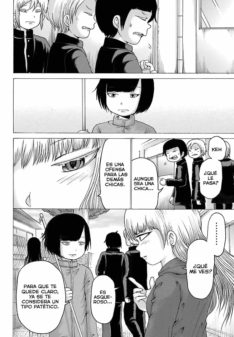 High Score Girl DASH - Capítulo 2 - Página 15 - LectorTMOo