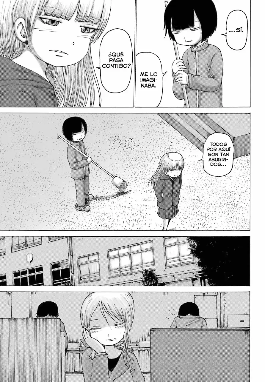 High Score Girl DASH - Capítulo 2 - Página 16 - LectorTMOo